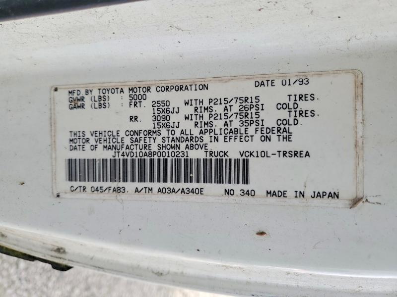 1993 Toyota T100 Base