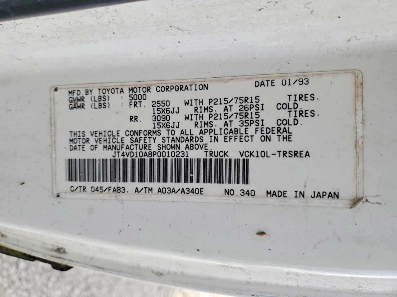 1993 Toyota T100 Base