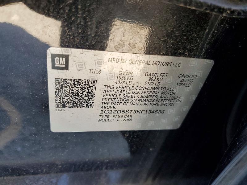 2019 Chevrolet Malibu lt