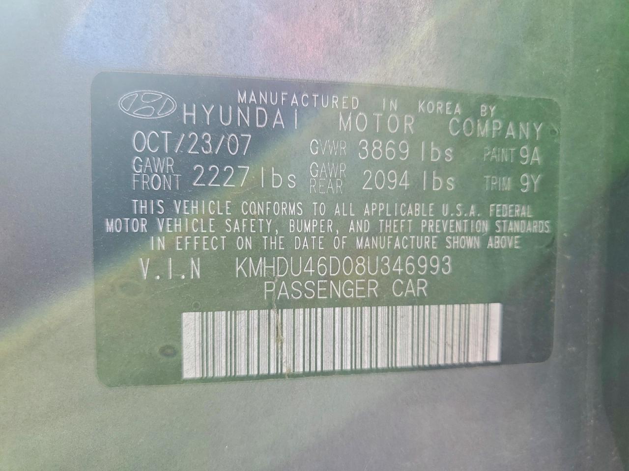 2008 Hyundai Elantra gls