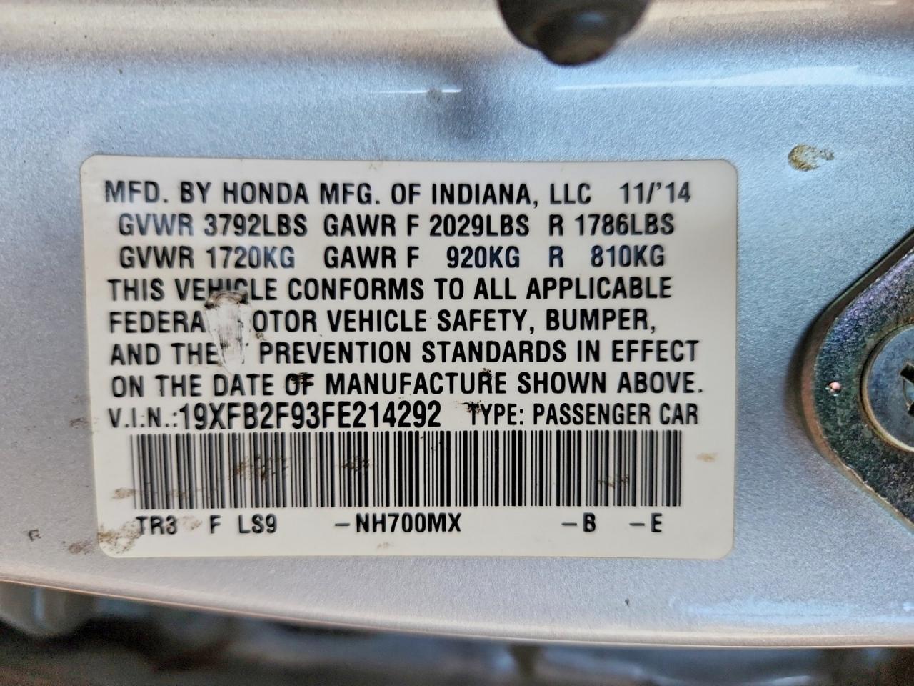 2015 Honda Civic exl