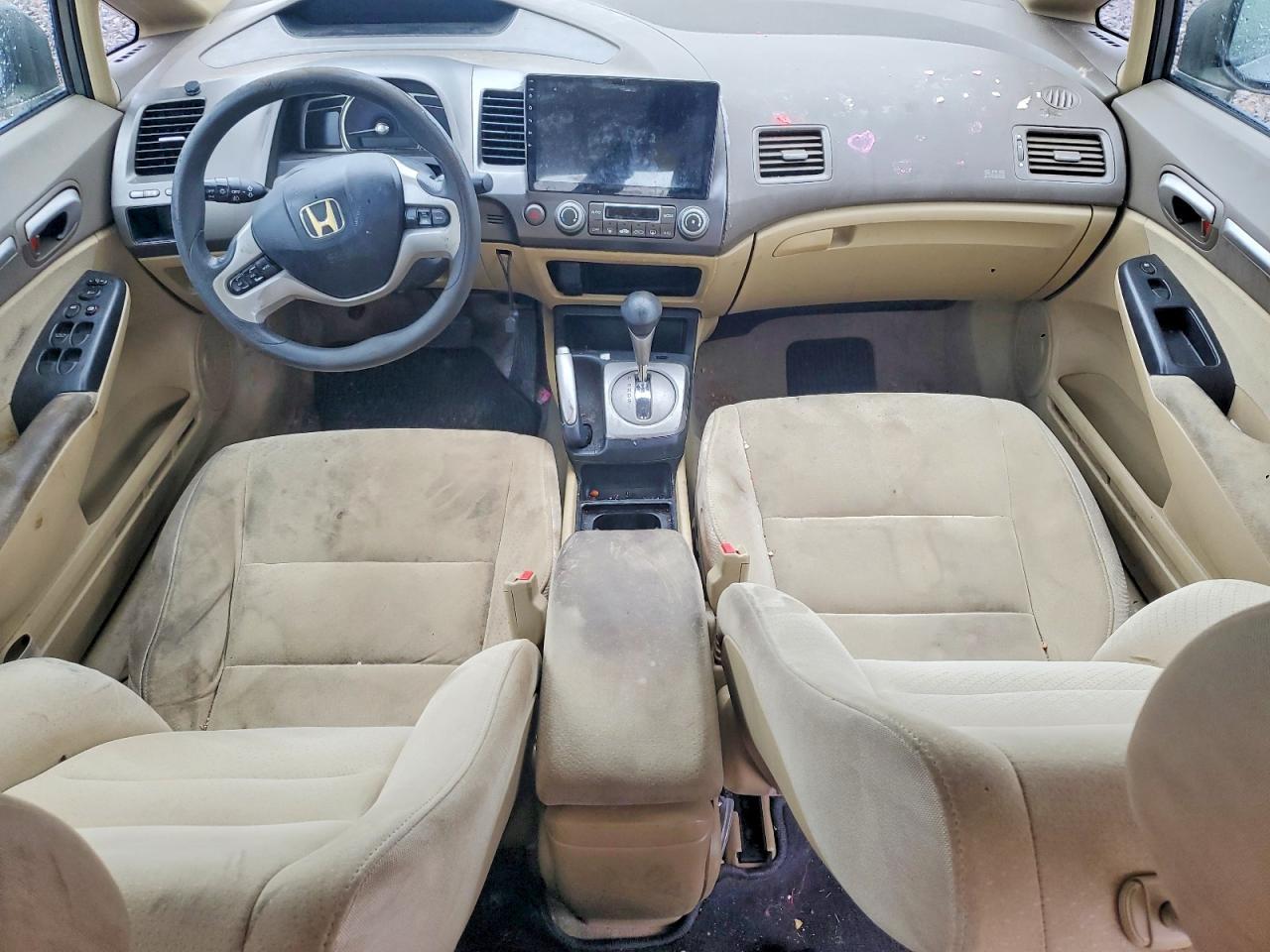 2008 Honda Civic Hybrid