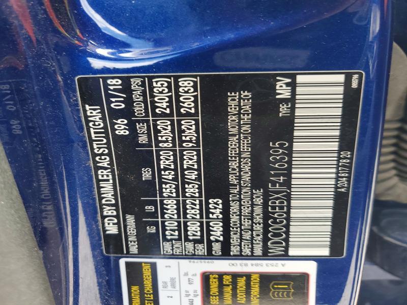 2018 Mercedes-Benz GLC