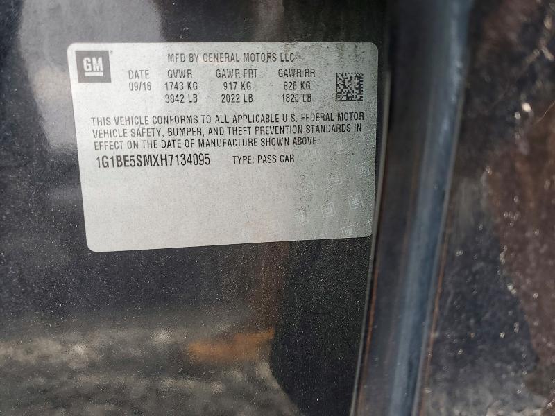 2017 Chevrolet Cruze lt