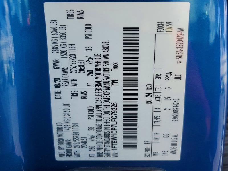 2020 Ford F150 Supercrew