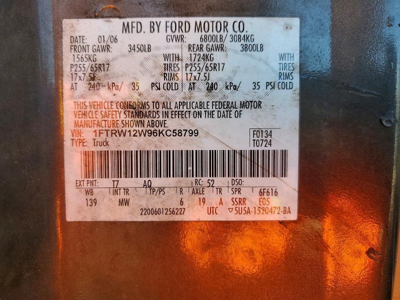 2006 Ford F150 Supercrew