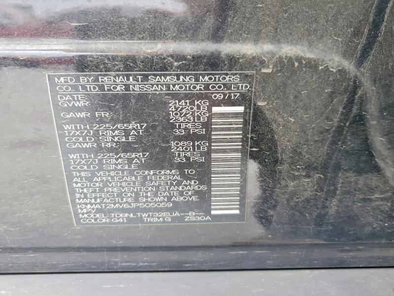 2018 Nissan Rogue sv