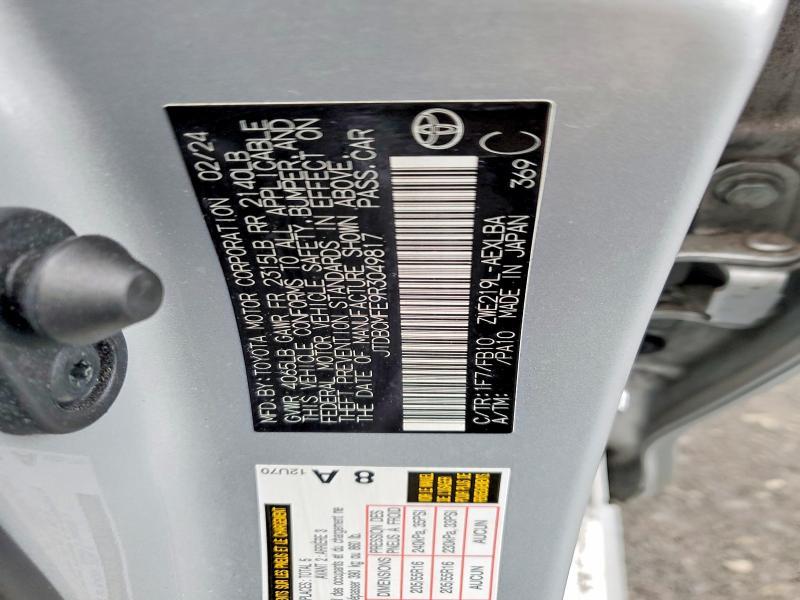 2024 Toyota Corolla Hybrid le