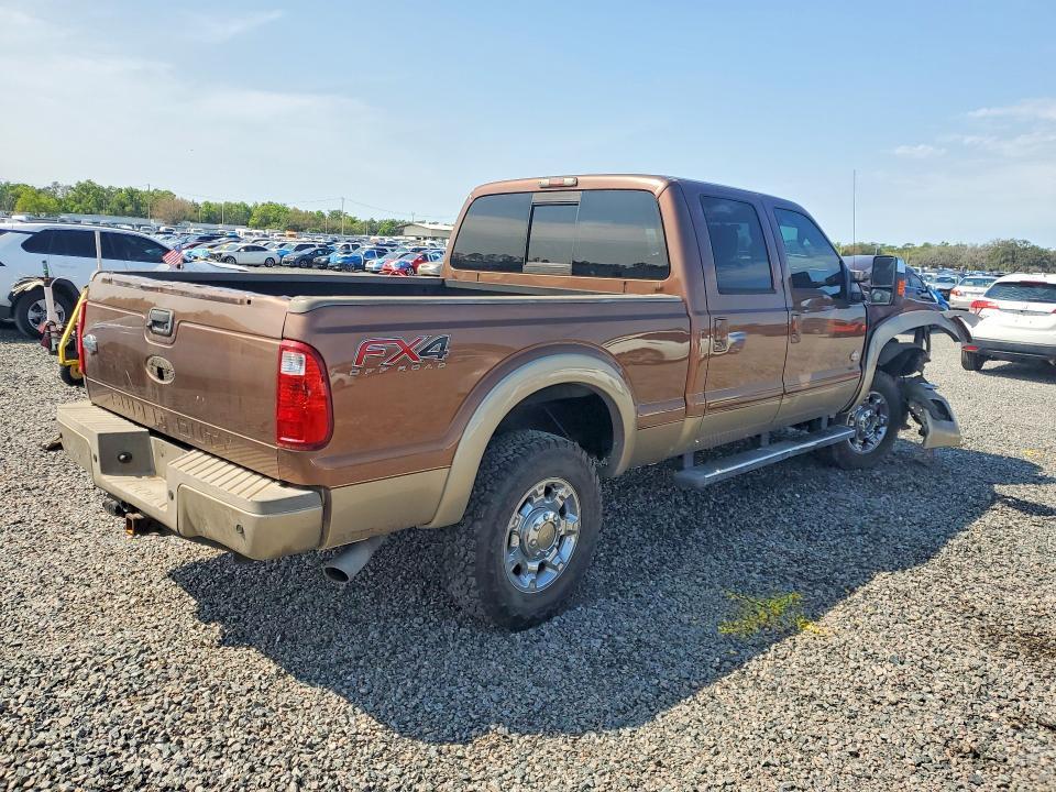 2012 Ford F250 Super Duty
