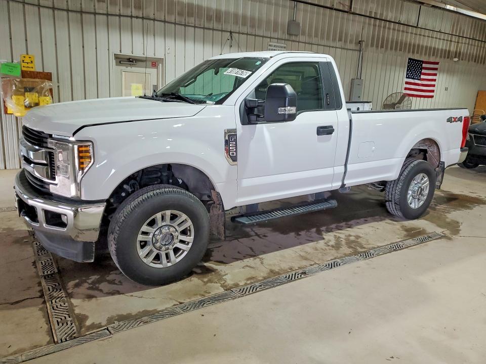 2018 Ford F250 Super Duty