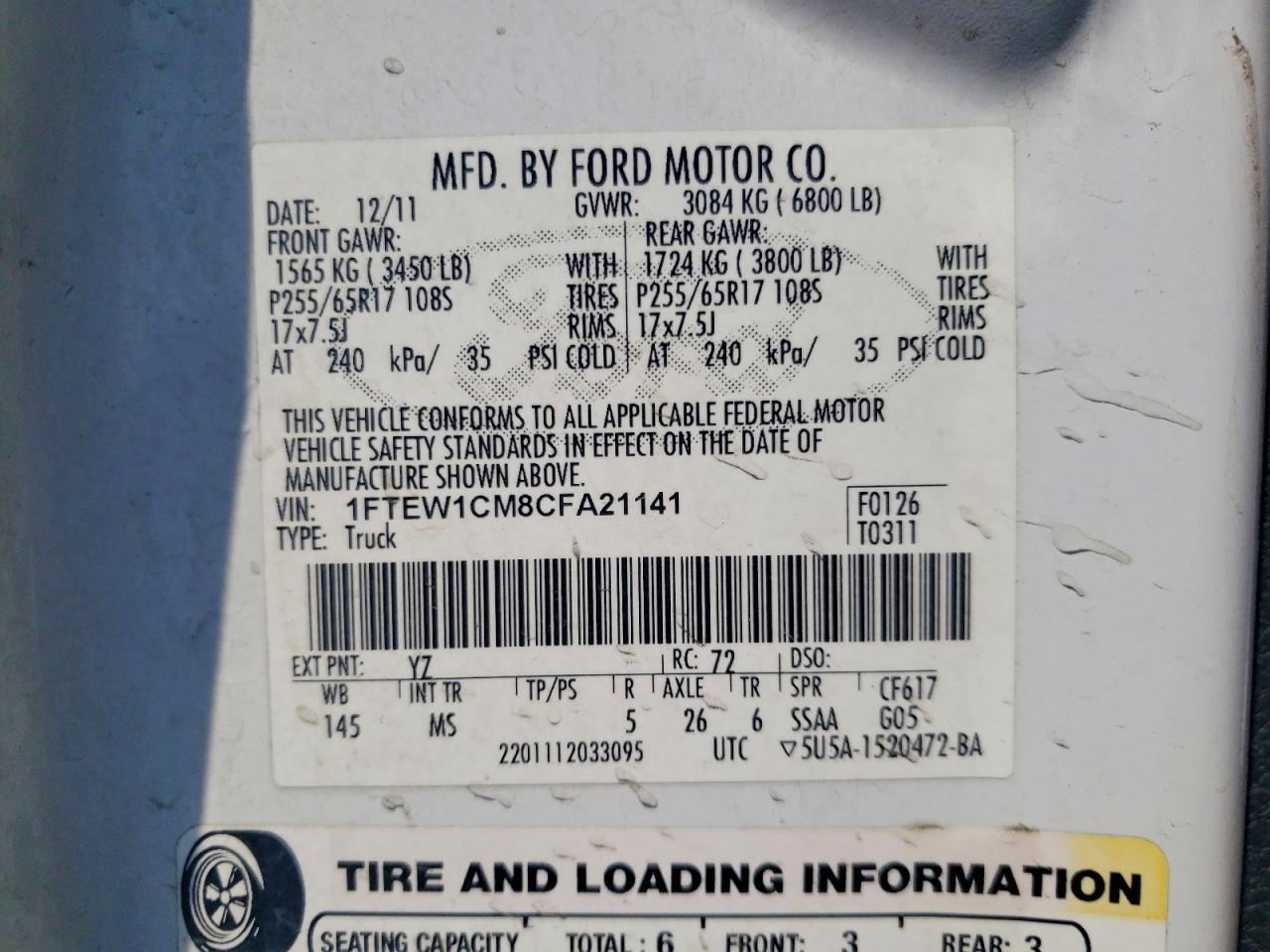 2012 Ford F150 Supercrew