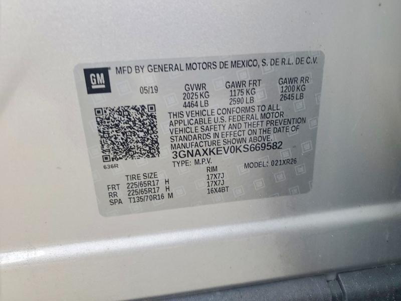 2019 Chevrolet Equinox lt