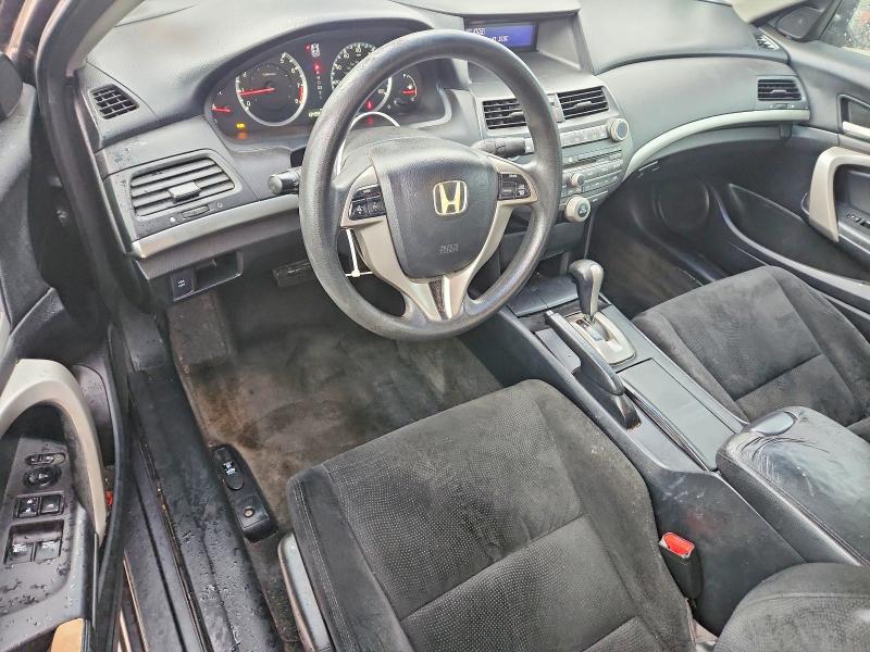 2010 Honda Accord ex