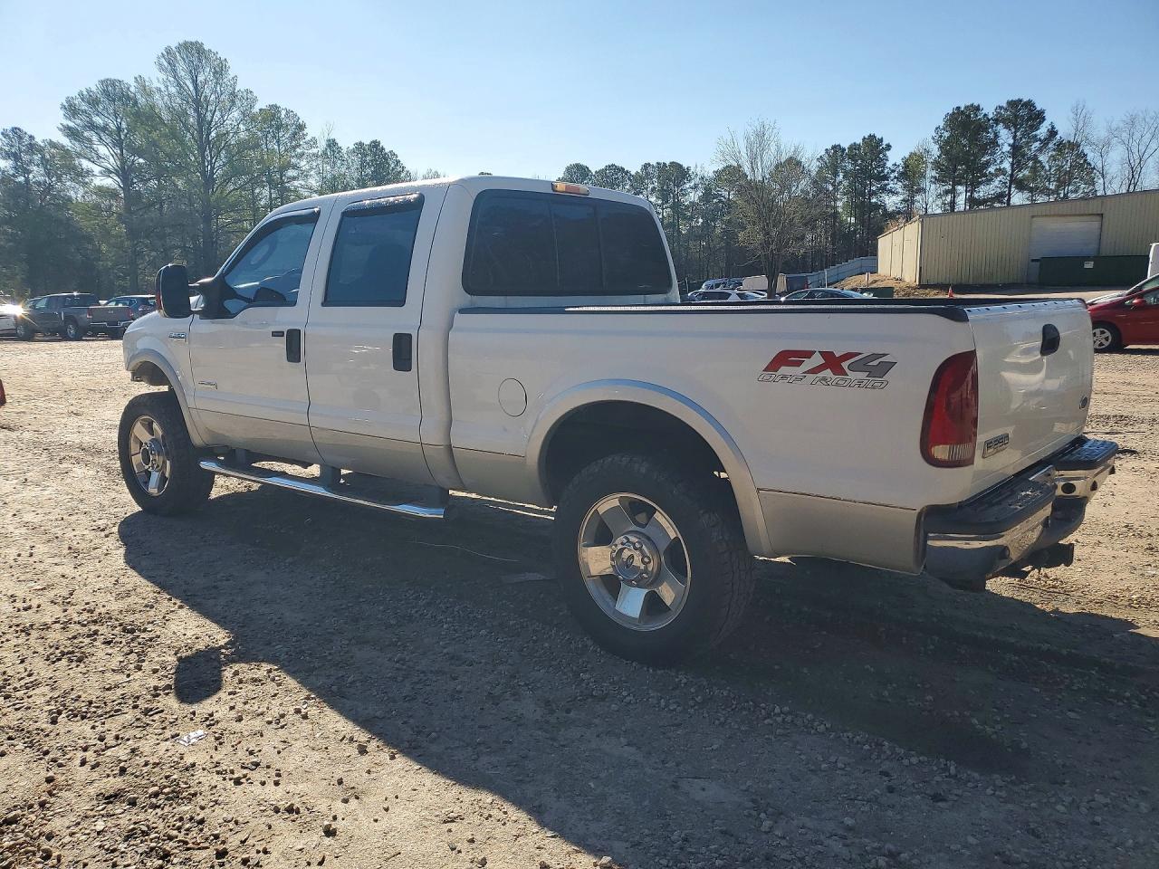 2007 Ford F250 Super Duty
