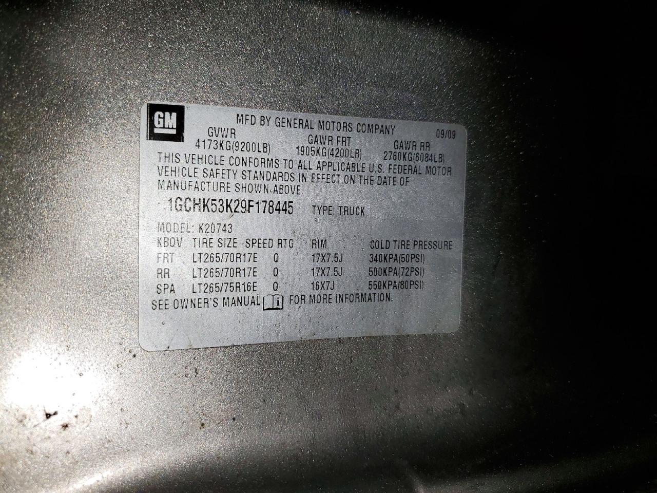2009 Chevrolet Silverado K2500 Heavy Duty LT
