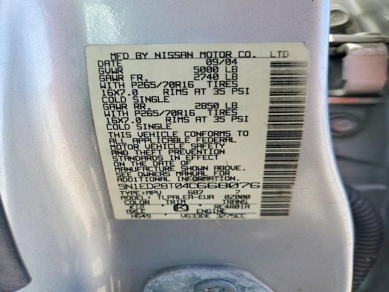 2004 Nissan Xterra xe