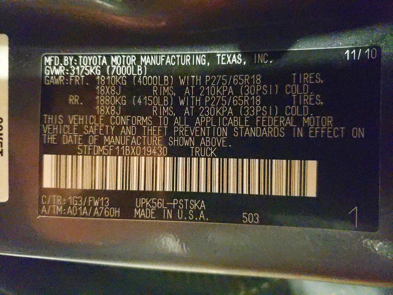 2011 Toyota Tundra Grade