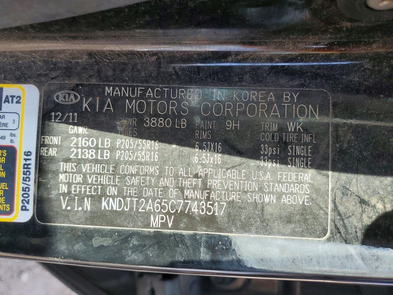 2012 KIA Soul +