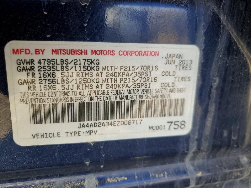 2014 Mitsubishi Outlander es