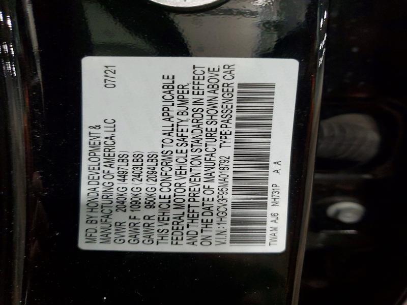 2021 Honda Accord Touring Hybrid