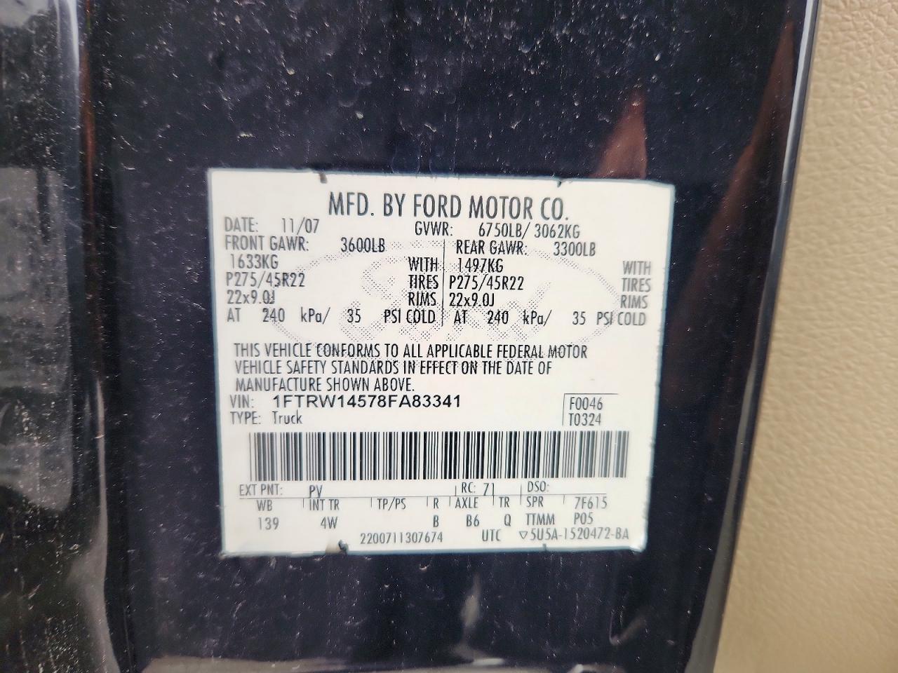 2008 Ford F150 Supercrew