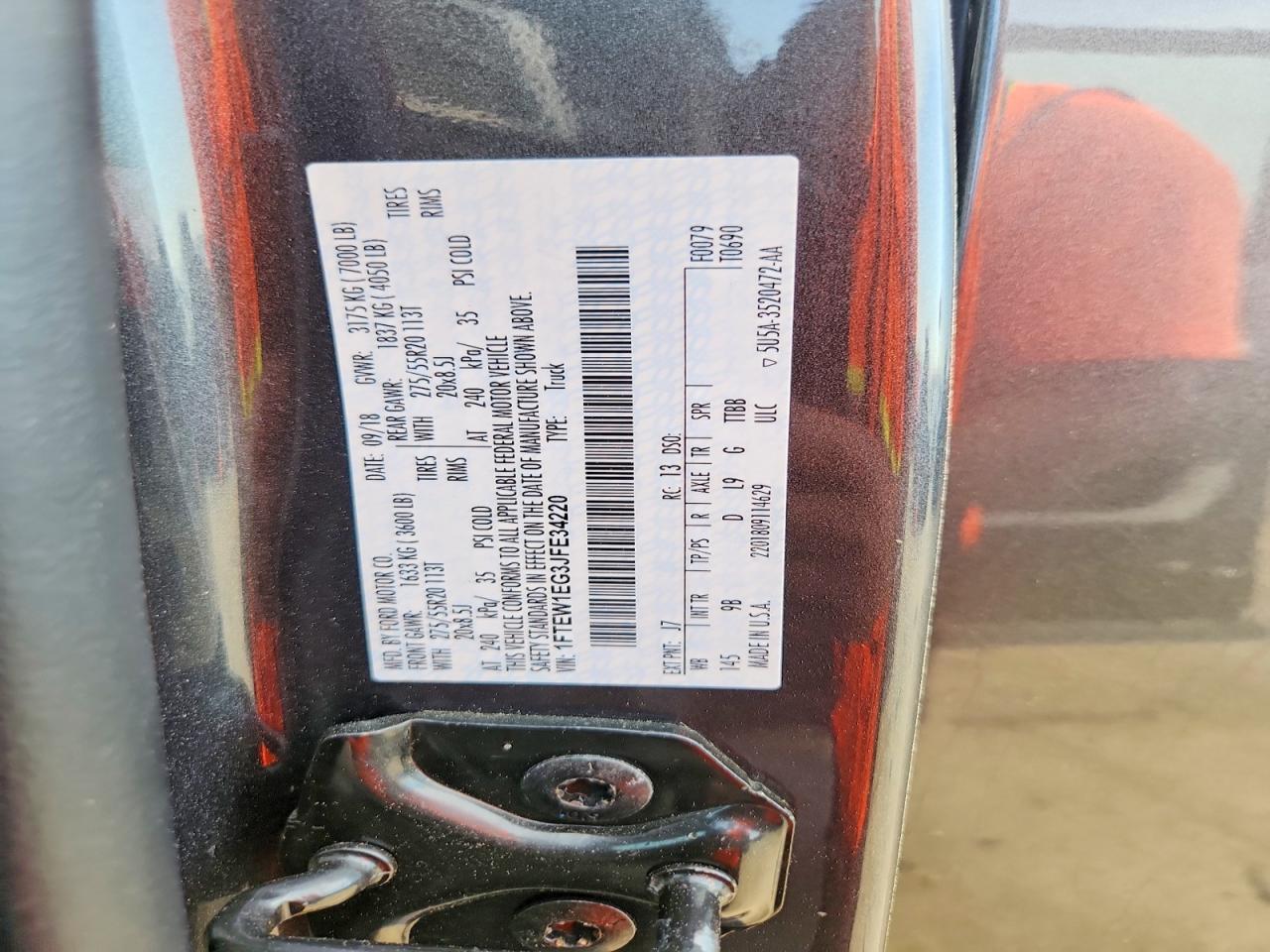 2018 Ford F150 Supercrew