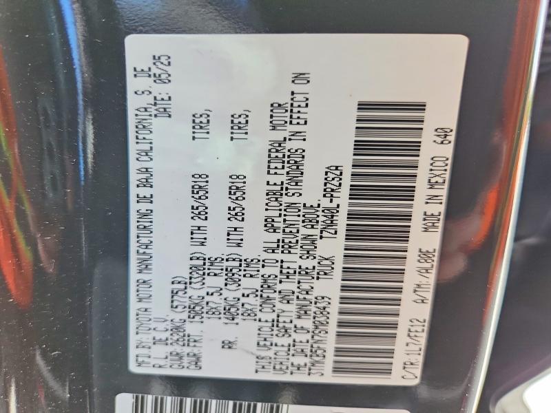 2025 Toyota Tacoma TRD Sport