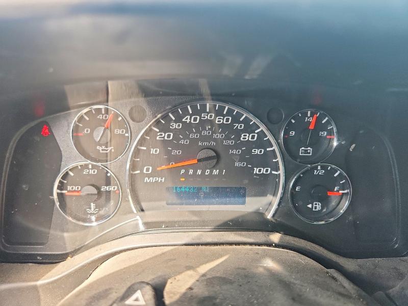 2017 Chevrolet Express G2500