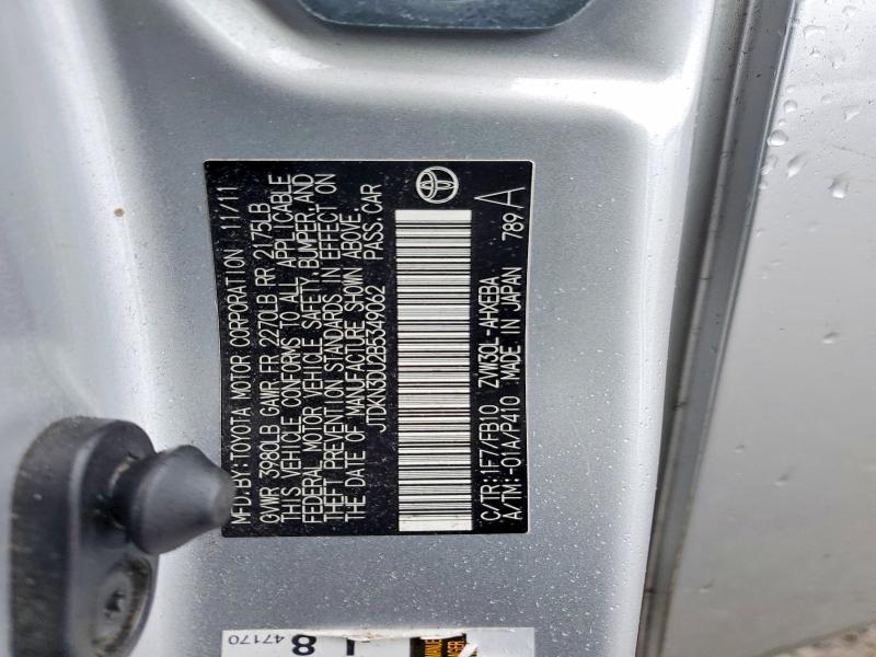2011 Toyota Prius Three