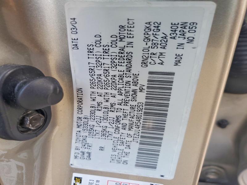 2004 Toyota 4runner SR5