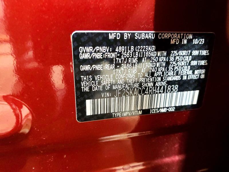 2024 Subaru Forester Premium