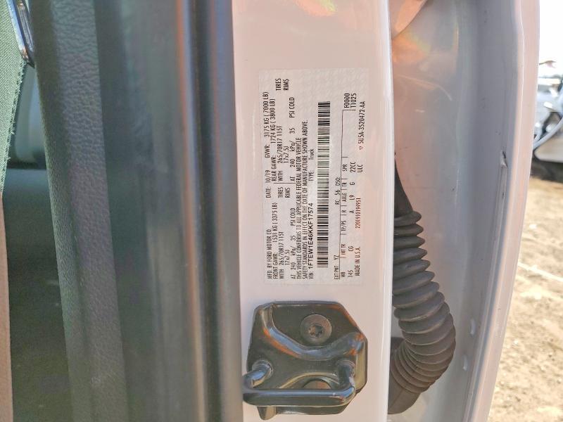 2019 Ford F150 Supercrew