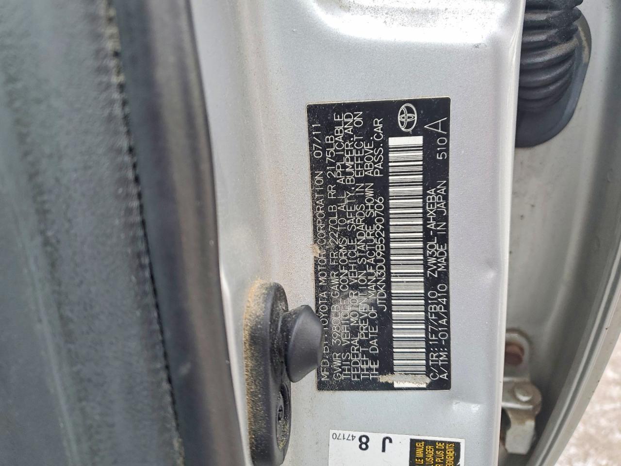 2011 Toyota Prius two