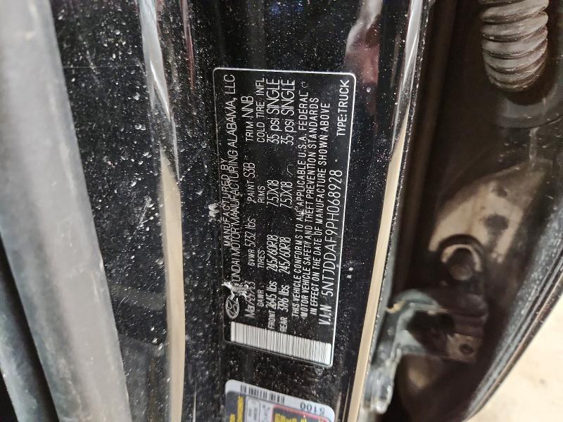 2023 Hyundai Santa Cruz SEL Premium