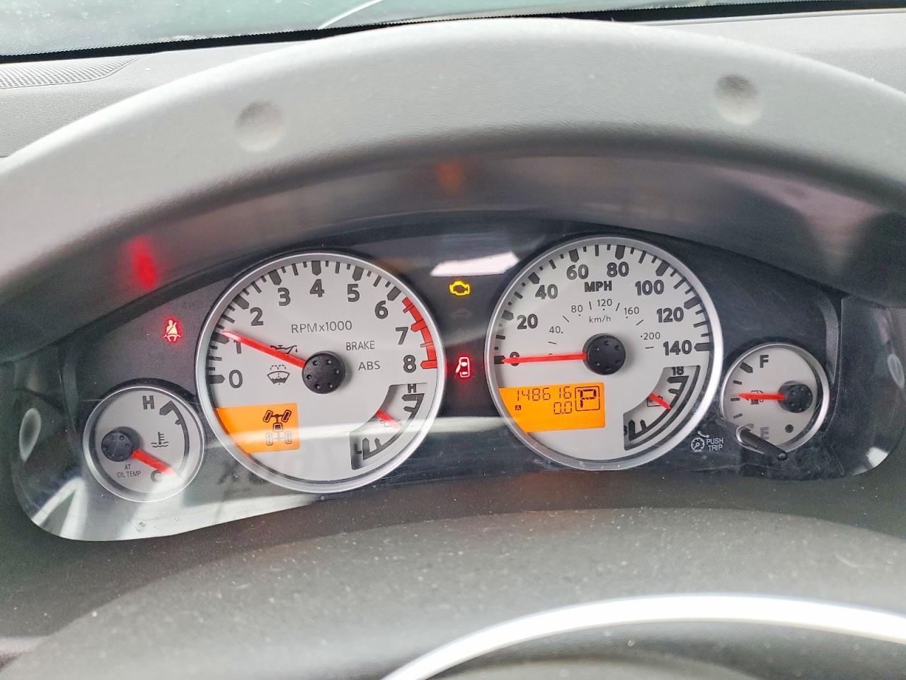 2016 Nissan Frontier PRO-4X