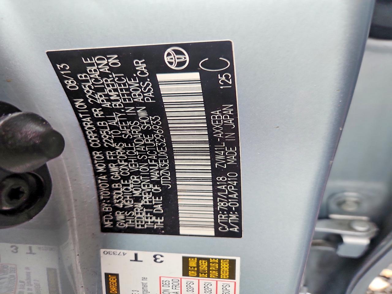 2014 Toyota Prius v Five