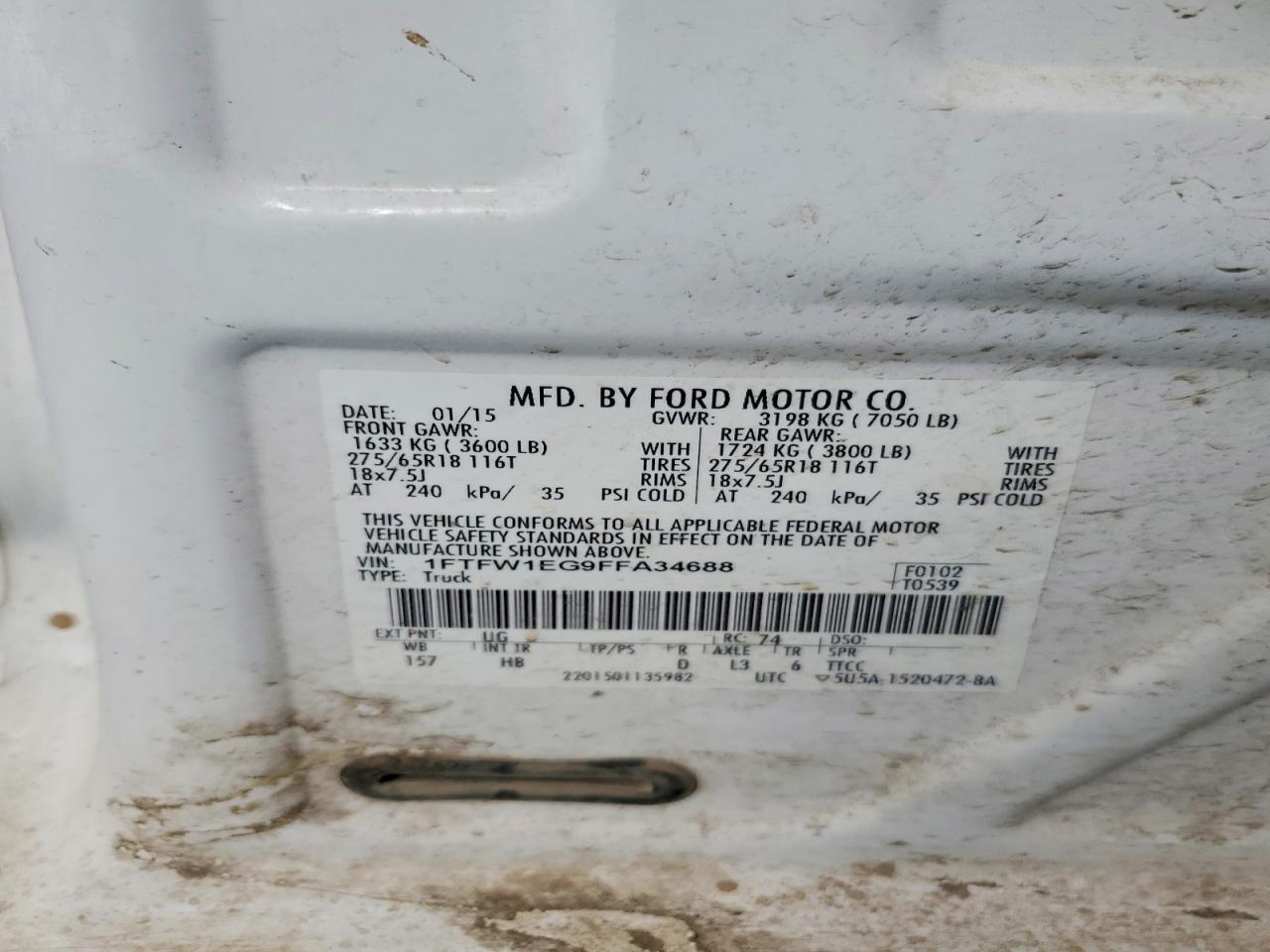 2015 Ford F150 Supercrew