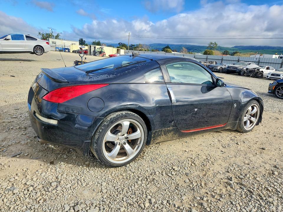 2006 Nissan 350z Base