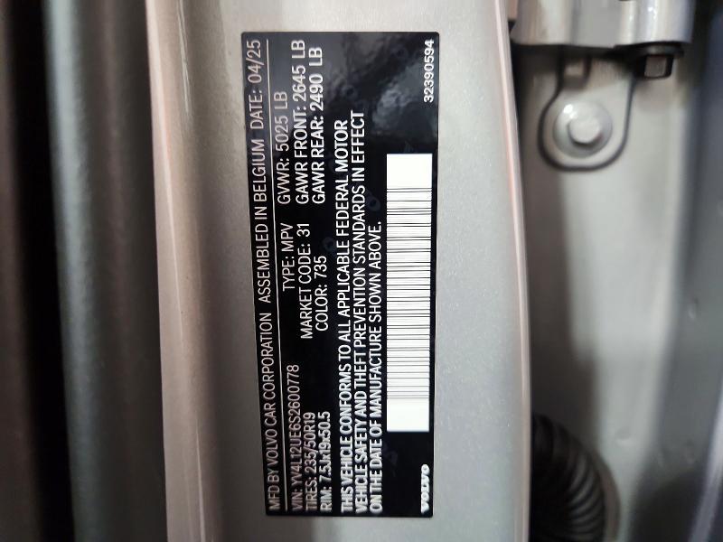 2025 Volvo Xc40 Plus