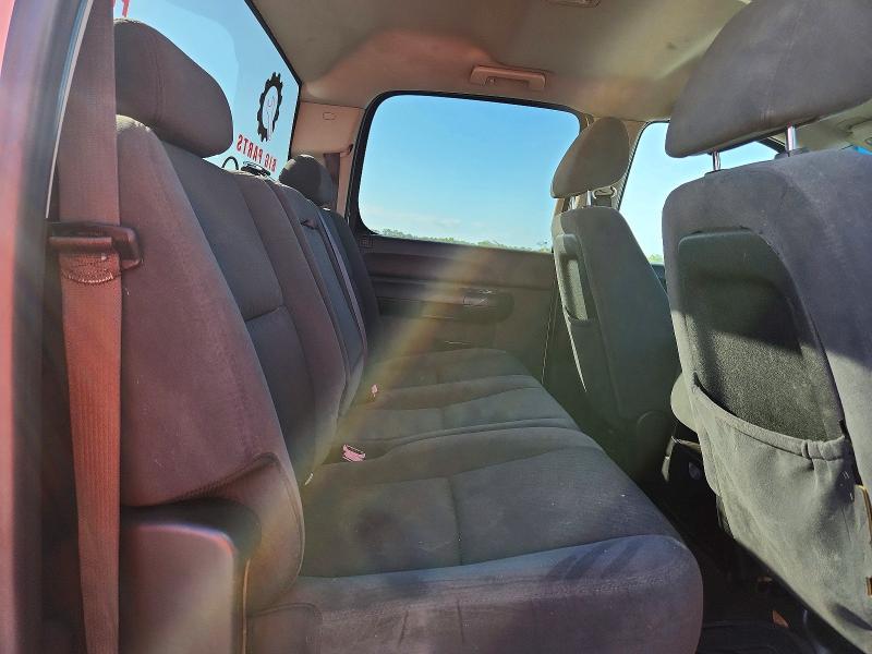 2009 Chevrolet Silverado C1500 LT