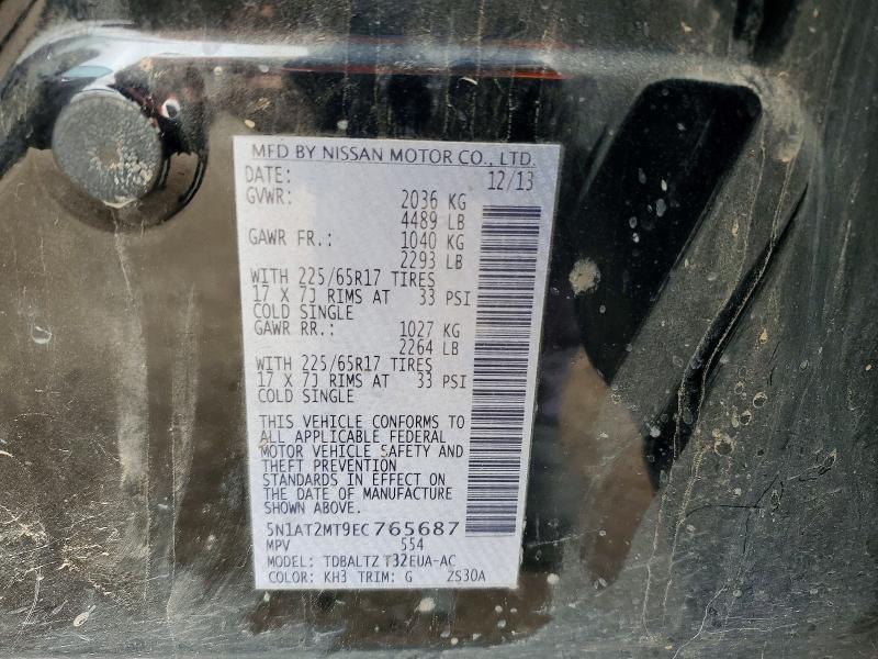 2014 Nissan Rogue sv