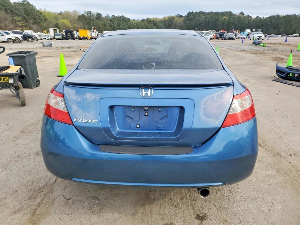 2011 Honda Civic ex