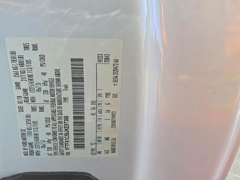 2018 Ford F150 Super Cab