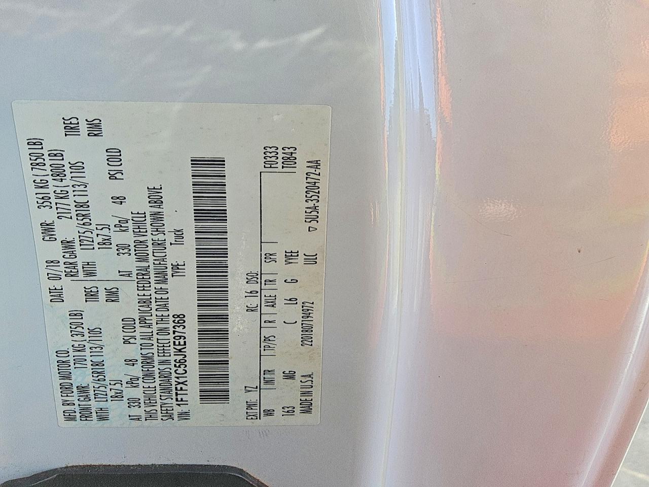 2018 Ford F150 Super Cab