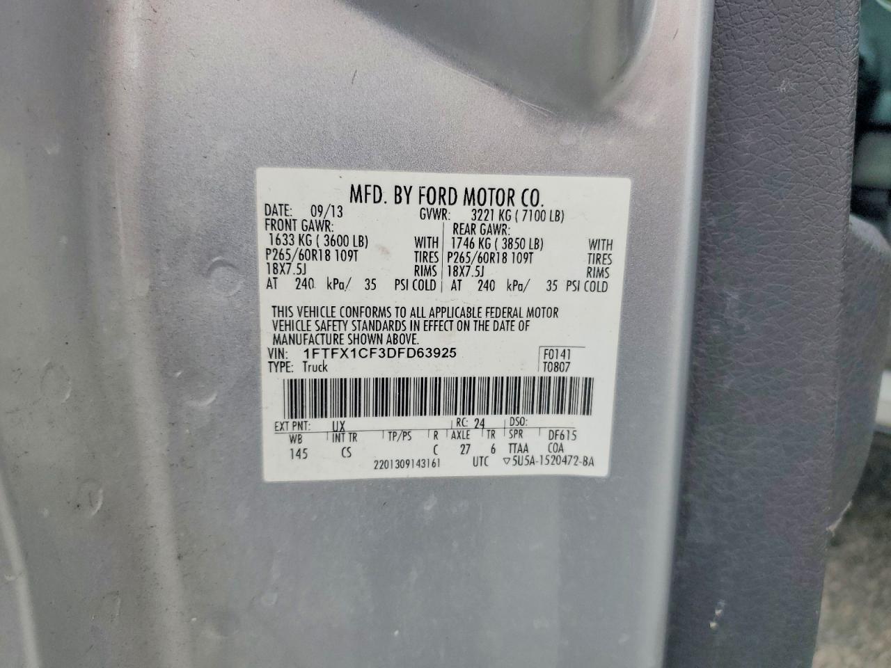2013 Ford F150 Super cab