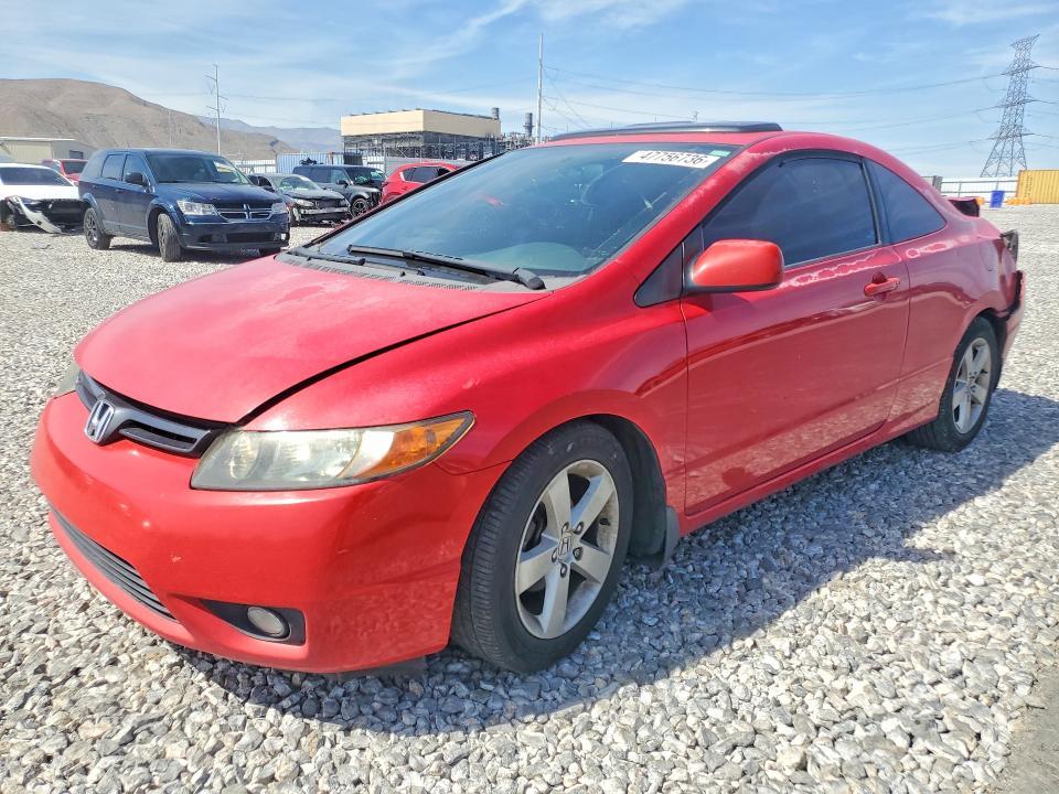 2007 Honda Civic ex