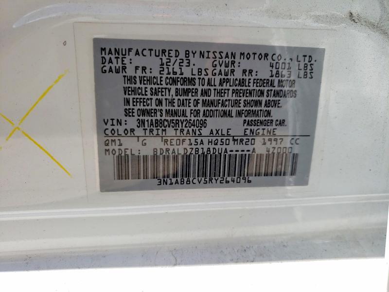 2024 Nissan Sentra sv