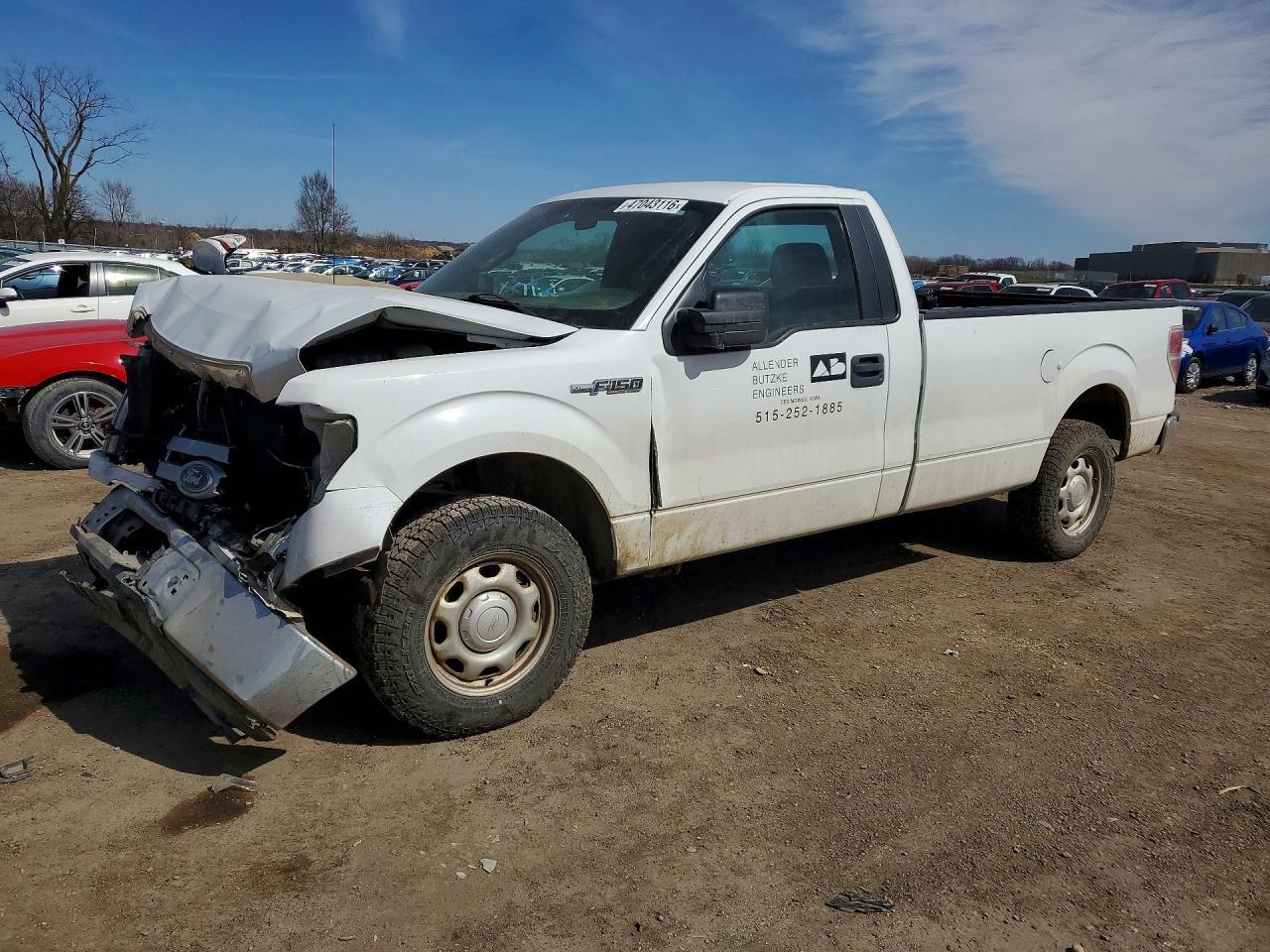 2012 Ford F150