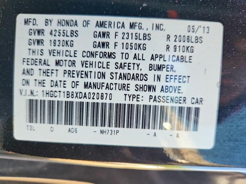 2013 Honda Accord exl