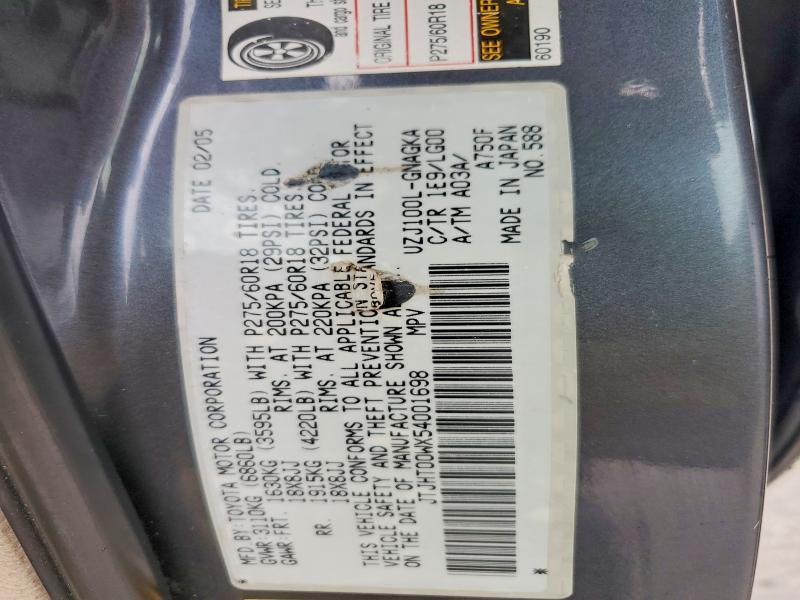 2005 Lexus Lx 470 Base